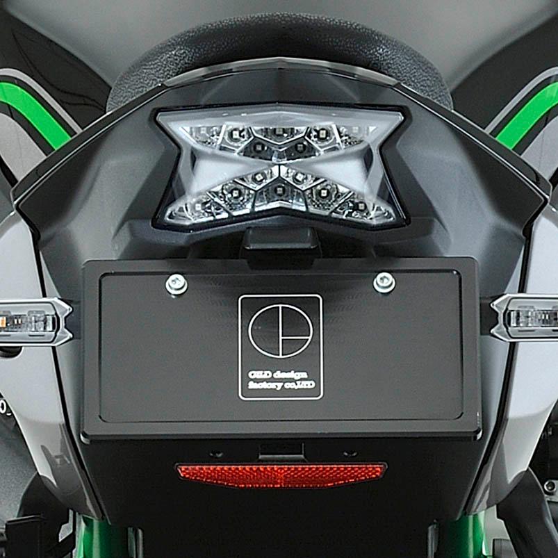 ギルドデザイン Kawasaki Z H2/Z900 ビレットライセンスホルダー 71548
