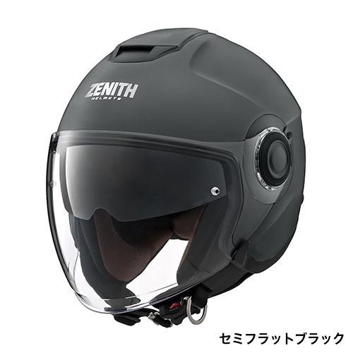 ZENITH ジェットヘルメット YJ-22マットブラック ミラーシールド付き ワイズギア YJ-22 II ZENITH サンバイザー搭載ジェットヘルメット
