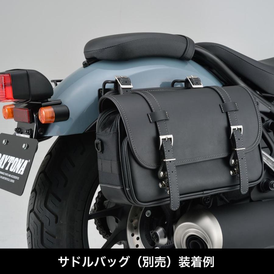 HONDA REBEL250/REBEL500 DAYTONA（デイトナ） サドルバッグサポート 右側専用 16896_2