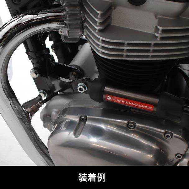 ACTIVE Kawasaki W800/W650/MEGURO K3 パフォーマンスダンパー