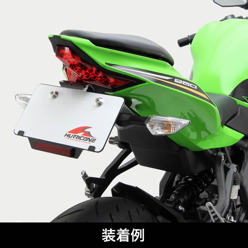 カワサキ（Kawasaki） Kawasaki Ninja ZX-25R ハリケーン