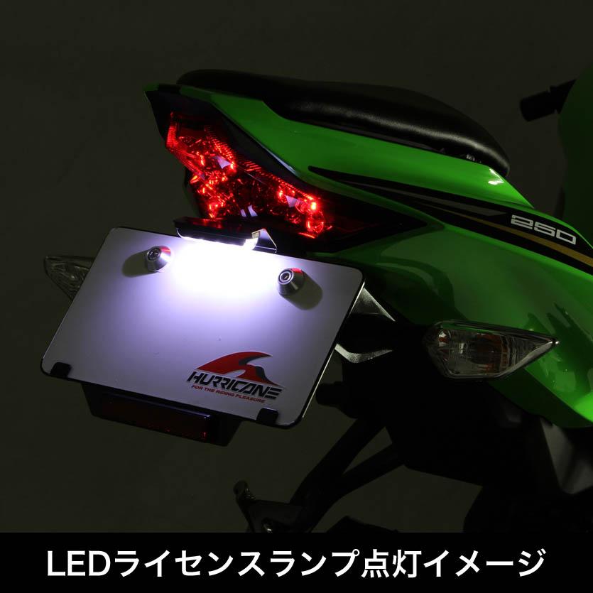 カワサキ（Kawasaki） Kawasaki Ninja ZX-25R ハリケーン