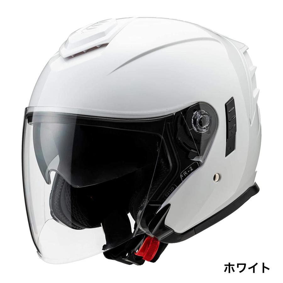 Marushin（マルシン） JE-1 インナーバイザー装備ジェットヘルメット