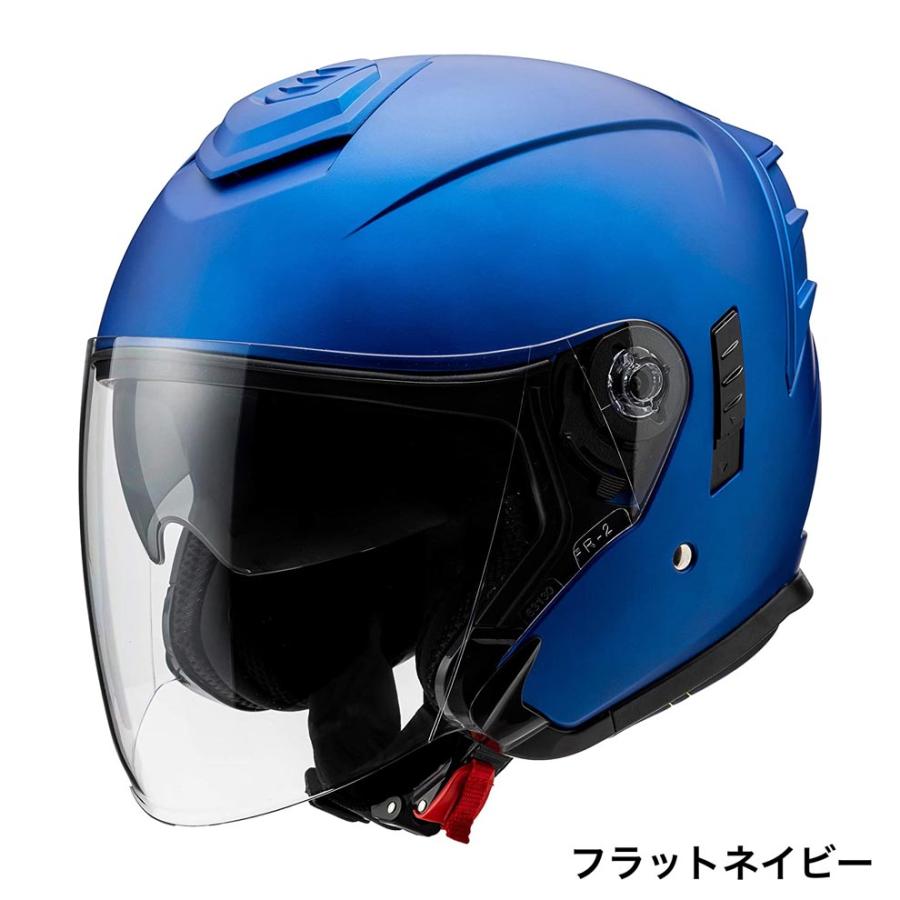 Marushin（マルシン） JE-1 インナーバイザー装備ジェットヘルメット
