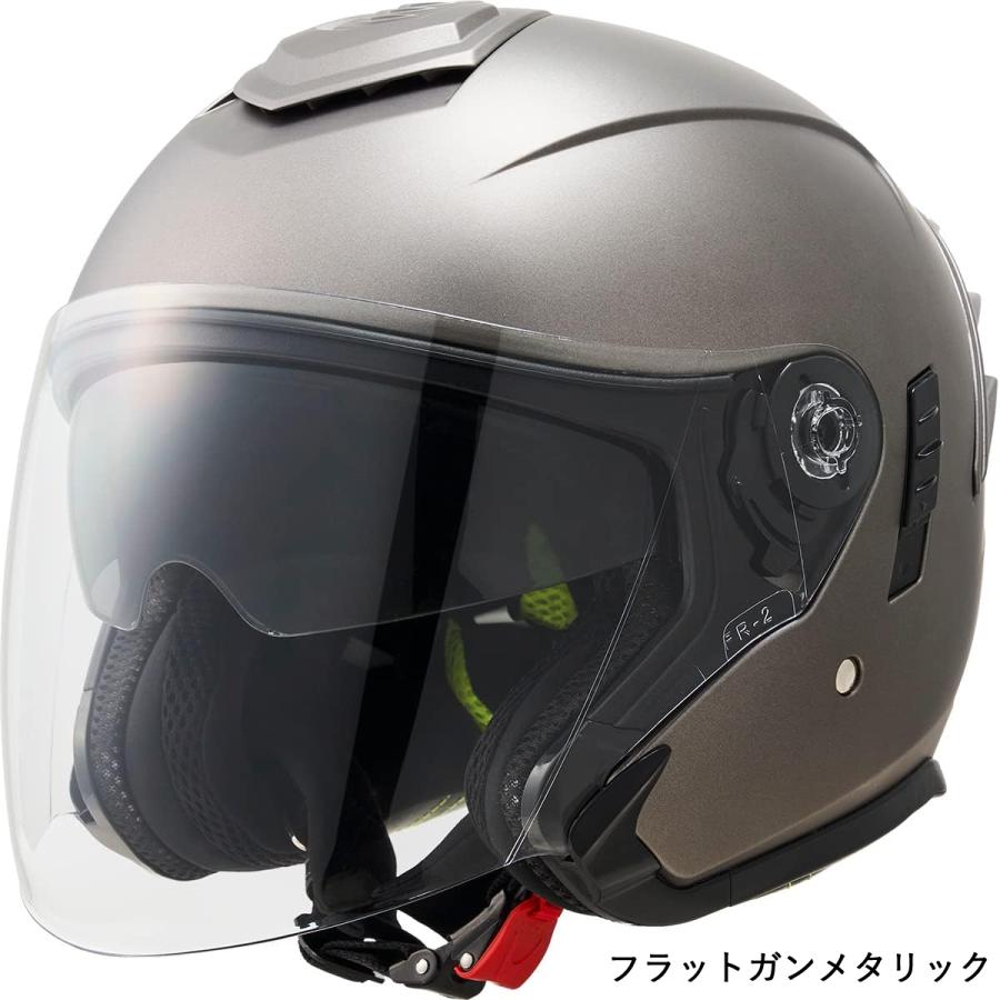 Marushin（マルシン） JE-1 インナーバイザー装備ジェットヘルメット