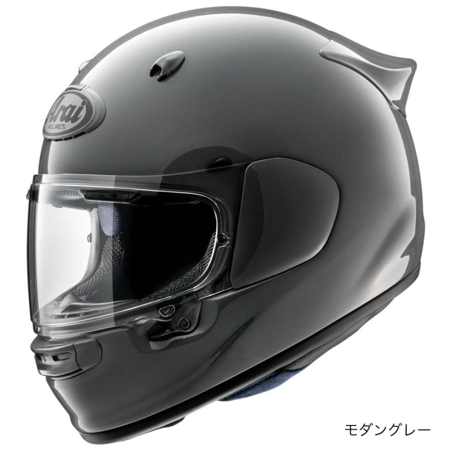 アライヘルメット Arai ASTRO-GX（アストロ GX） フルフェイス 