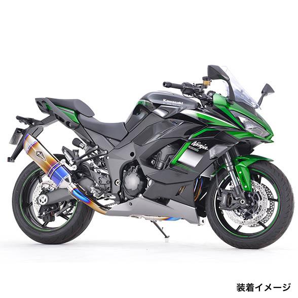 アールズギア Kawasaki Ninja1000SX('20-) リアルスペック フルエキゾーストマフラー（チタンドラッグブルー） RK36-TUSD221,100円