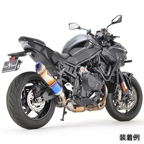 H2-CP コンプセット KAWASAKI ZH2 2021〜2025 AUSTINRACING スリップオンマフラー