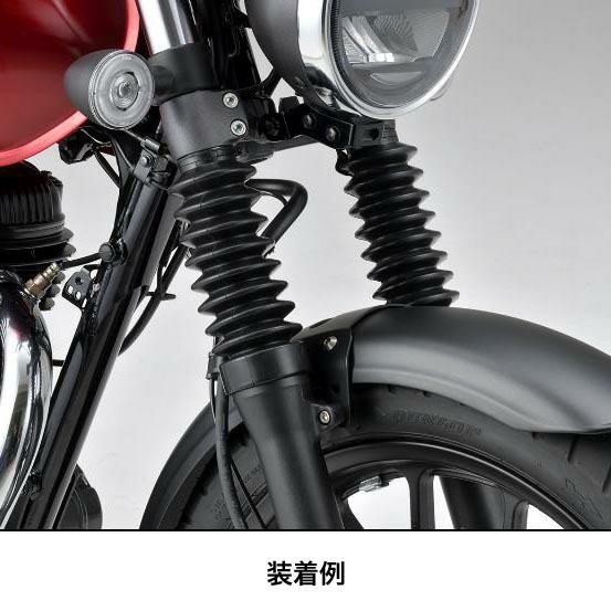 ホンダ（HONDA） HONDA GB350 フロントフォークブーツ 08F71-K0Z-900