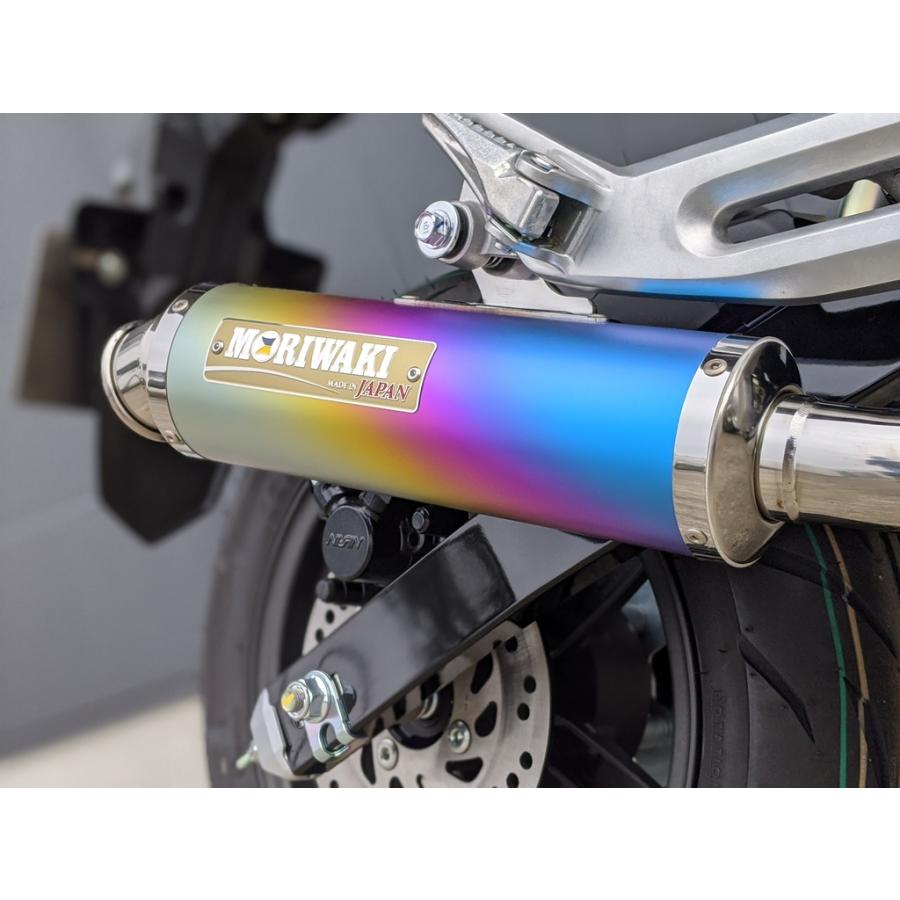 即発送可能】モリワキ GROM('21-) フルエキゾーストマフラー 01810