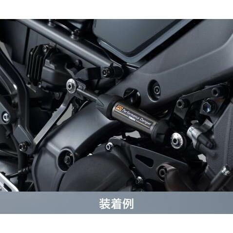 ワイズギア YAMAHA MT-09 / TRACER9 GT パフォーマンスダンパー B7N