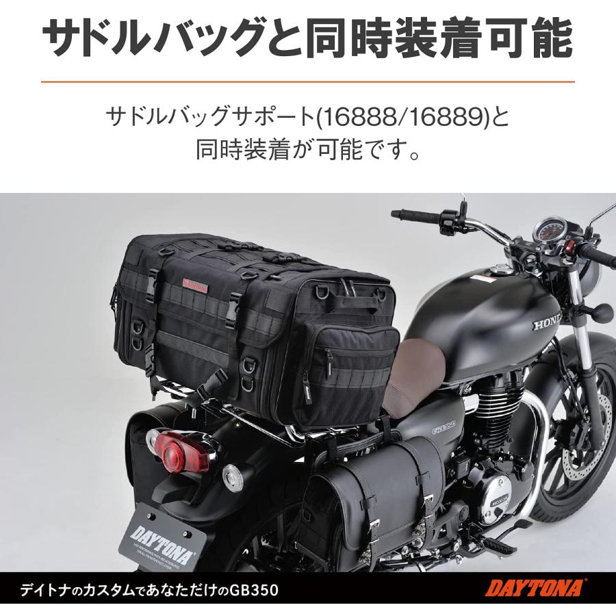 DAYTONA GB350（'21） クラシックキャリア クローム 23133｜partsonline｜05