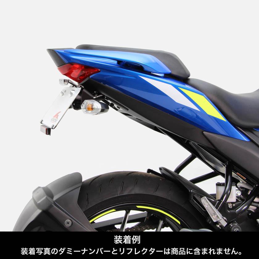 HURRICANE（ハリケーン） SUZUKI ジクサー150/250/SF250 フェンダーレスキット HA6667