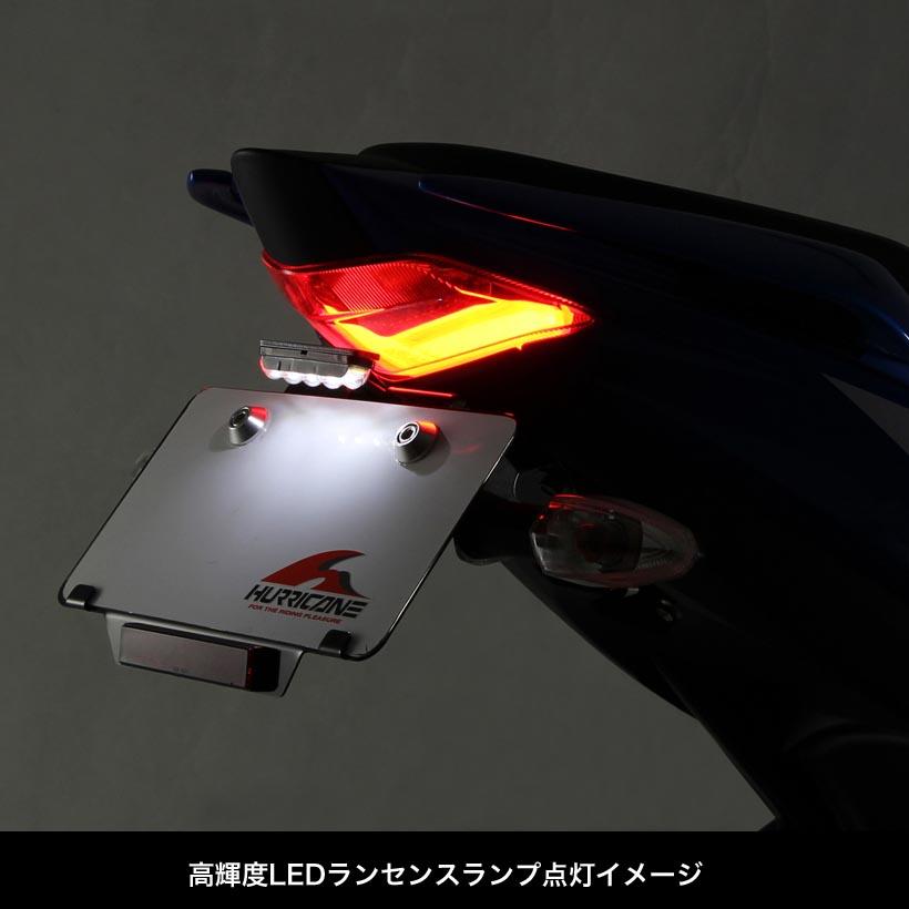 HURRICANE（ハリケーン） SUZUKI ジクサー150/250/SF250 フェンダーレスキット HA6667