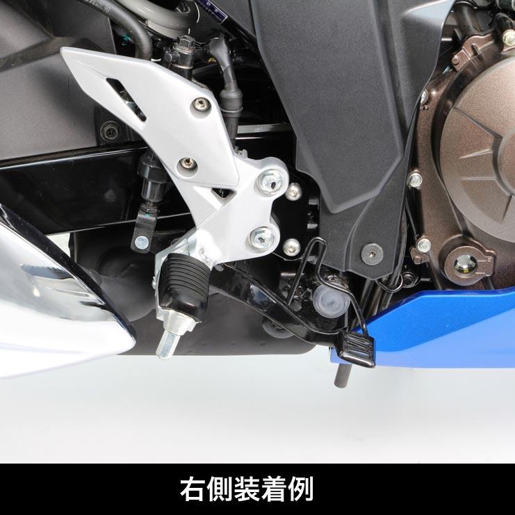 HURRICANE（ハリケーン） SUZUKI ジクサー250/SF250 ステップオフセットプレート HF5309の画像