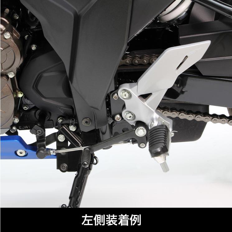 HURRICANE（ハリケーン） SUZUKI ジクサー250/SF250 ステップオフセットプレート HF5309の画像