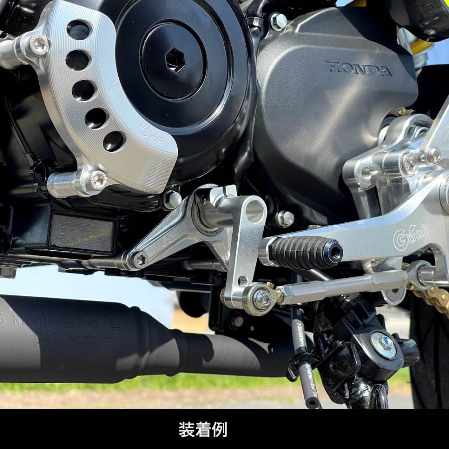 Gクラフト HONDA モンキー125/GROM('21-) シフトガイド 32400 G