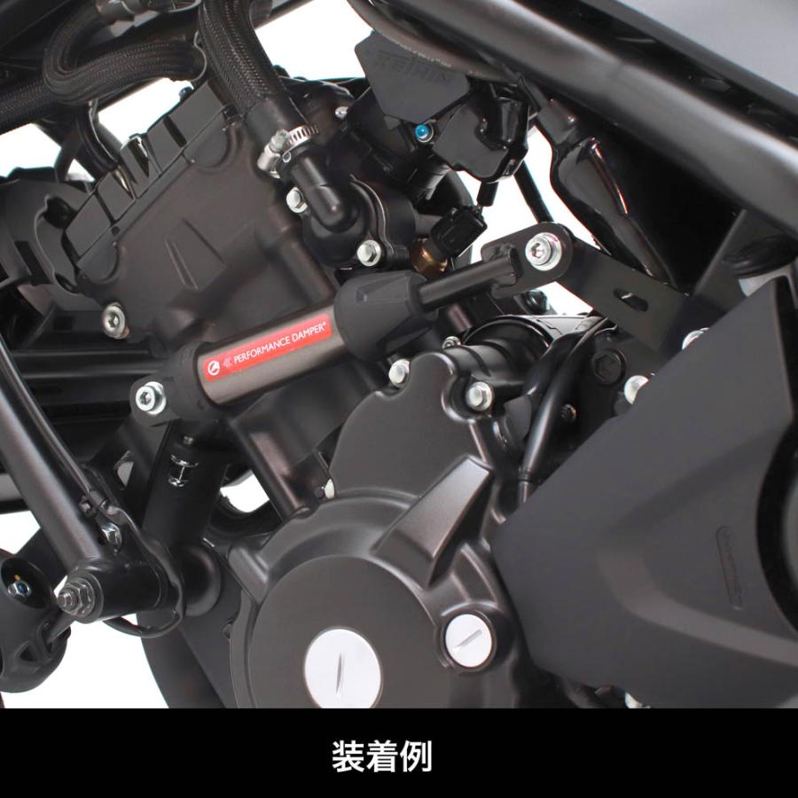 ACTIVE HONDA Rebel250/CL250 パフォーマンスダンパー 13691107