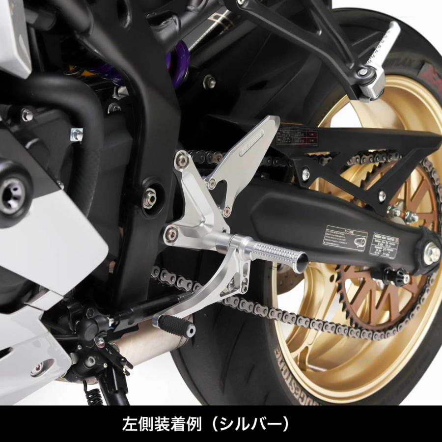 カワサキ（Kawasaki） Kawasaki Ninja ZX-25R/SE GALESPEED フット