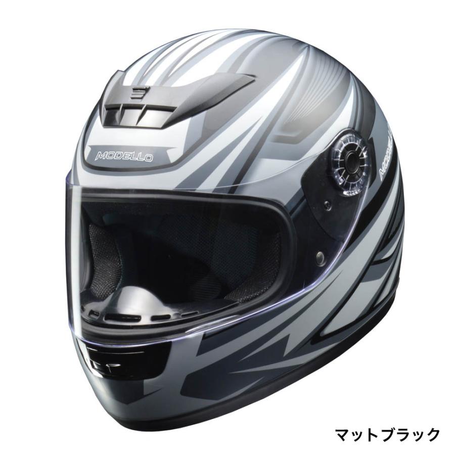 LEAD フルフェイスヘルメット MODELLO | リード工業 | 01
