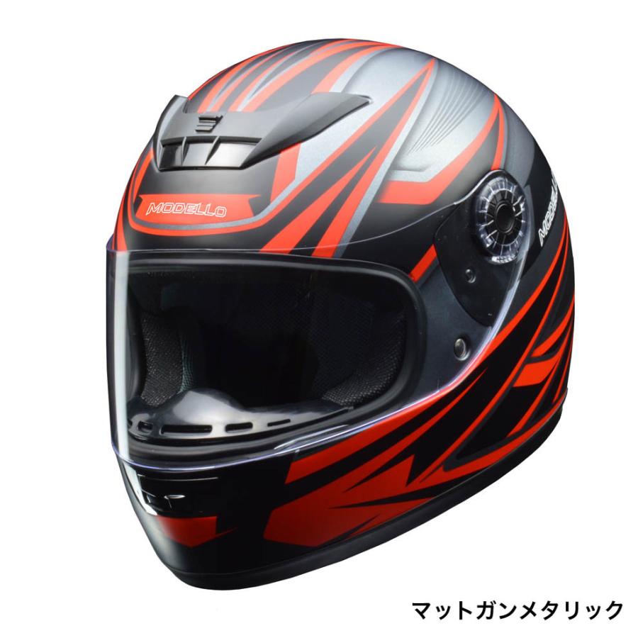 LEAD フルフェイスヘルメット MODELLO | リード工業 | 03