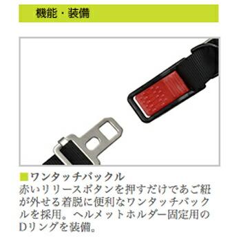リード工業 LEAD ELZO ダックテール・ハーフヘルメット : Parts Online