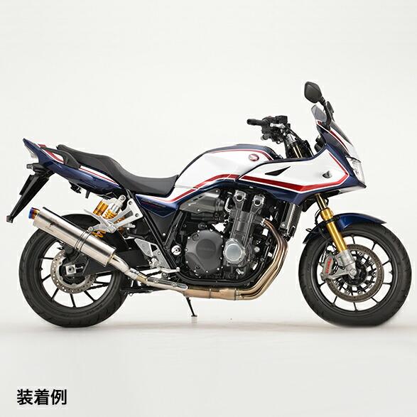ホンダ アールズギア HONDA CB1300SF/SB ワイバンクラシック ホンダ アールズギア HONDA CB1300SF/SB ワイバンクラシック