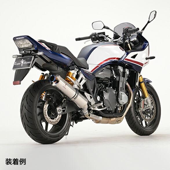 ホンダ アールズギア HONDA CB1300SF/SB ワイバンクラシック ホンダ アールズギア HONDA CB1300SF/SB ワイバンクラシック