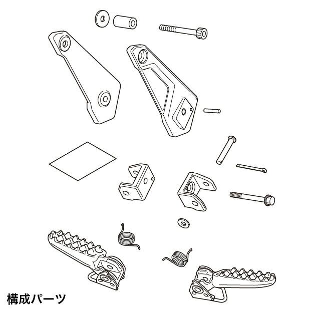 HONDA X-ADV 純正オプション ライダーステップ 08R72-MKT-D00｜partsonline｜02