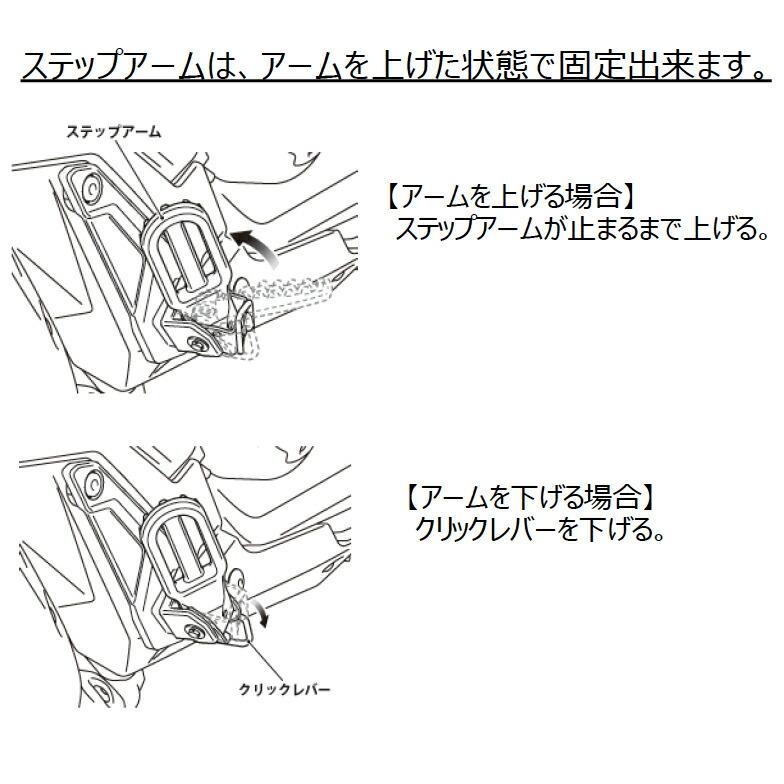 HONDA純正X-ADVフロアパネル08F70-MKH-D00ステップボード HONDA純正X-ADVフロアパネル08F70-MKH-D00ステップボード - メルカリ