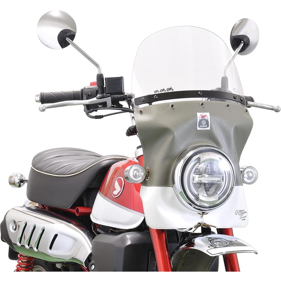 旭風防 モンキー125 風防(OLIVE+WHITE) アンダーリペアクロウ 旭風防 モンキー125 風防(OLIVE+WHITE) アンダーリペアクロウ