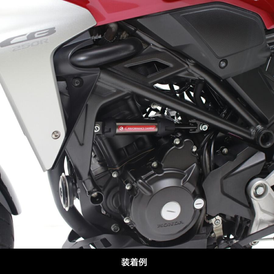 パーツ ACTIVE PERFORMANCE DAMPER HONDA CB250R ACTIVE（アクティブ） HONDA CB250R パフォーマンスダンパー 13691103