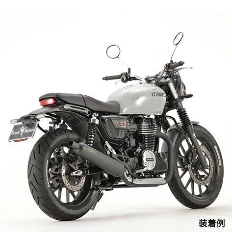GB350 GB350Sアールズ・ギア マフラー （品番:WH51-03CP） r's gear アールズギア GB350 マフラー ワイバンクラシック