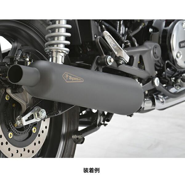 アールズギア HONDA GB350/S ワイバンクラシック スリップオンマフラー