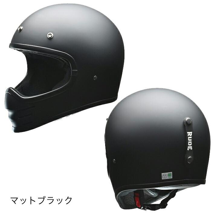 リード工業 LEAD RUDE（ルード） フルフェイスヘルメット : Parts