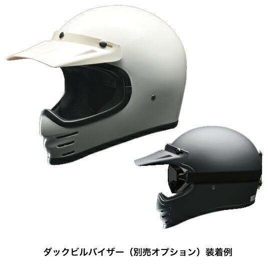 リード工業 LEAD RUDE（ルード） フルフェイスヘルメット : Parts