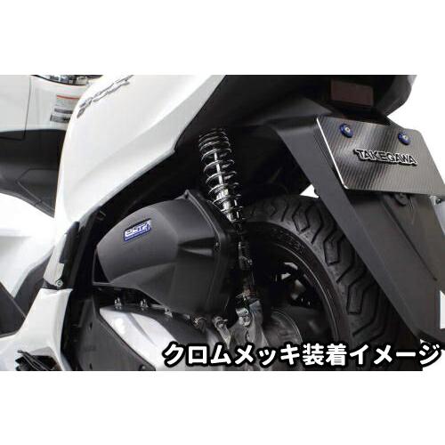 スペシャルパーツ武川 PCX PCX160 ローダウンリアショックアブソーバー