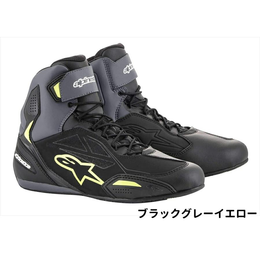 alpinestars（アルパインスターズ） FASTER3 DRYSTAR ライディングシューズ｜partsonline｜02