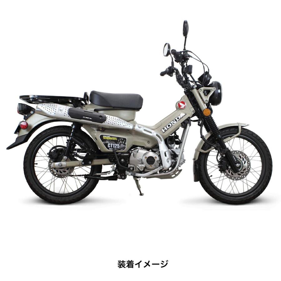 スペシャルパーツ武川 HONDA CT125 スポーツマフラー 04-02-0359｜partsonline｜02