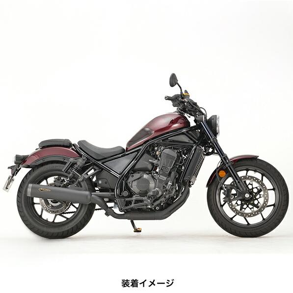 r's gear（アールズギア） HONDA Rebel1100 ワイバンクラシック