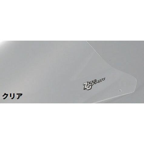 ZERO GRAVITY ZX-10R RR('21) スクリーン SRタイプ 【公式通販】