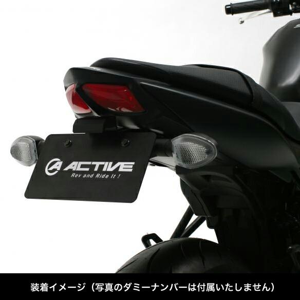 ACTIVE（アクティブ） SUZUKI SV650/X フェンダーレスキット