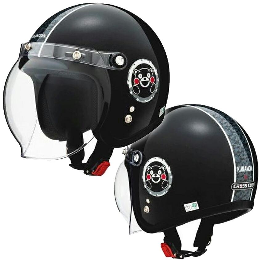 ホンダ（HONDA） KUMAMON×CROSS CUB ヘルメット 0SHGC-JC1B-KF : Parts