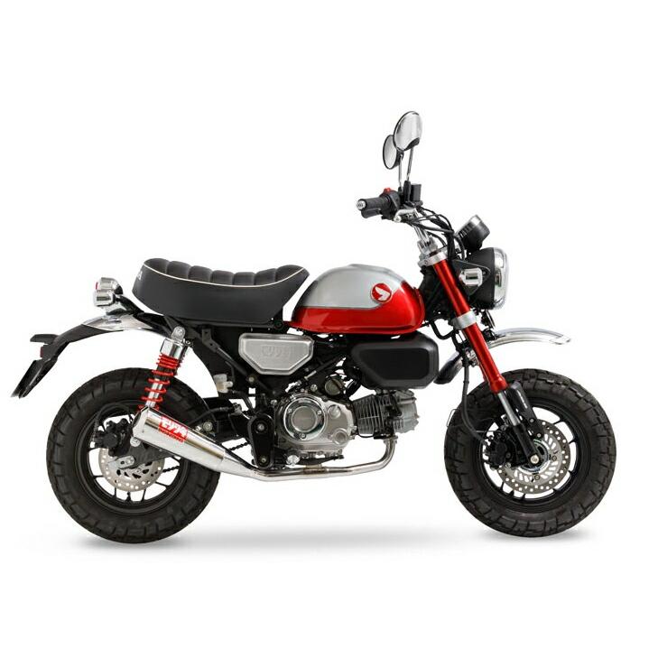 モリワキ モンキー125('22-) フルエキゾースト メガホンマフラー SUS