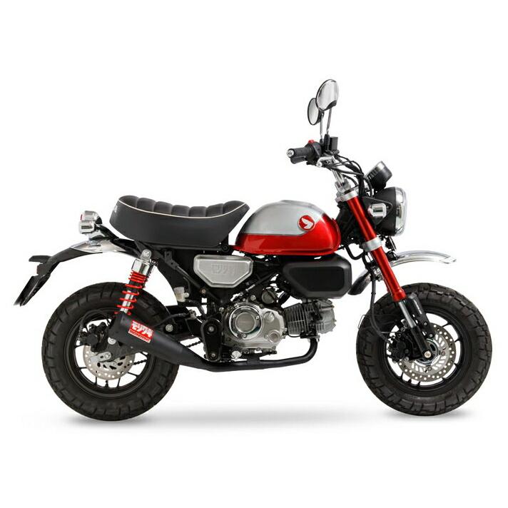 モンキー　モリワキマフラー MORIWAKI ONLINE SHOP.