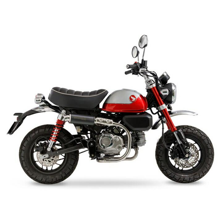 モンキー125タケガワノーマルルックマフラー モリワキ HONDA モンキー125('22-) フルエキゾースト ZERO UP BP-χ