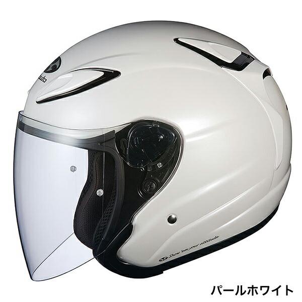 OGKカブト AVAND-2（アヴァンド 2） オープンフェイスヘルメット｜partsonline｜02