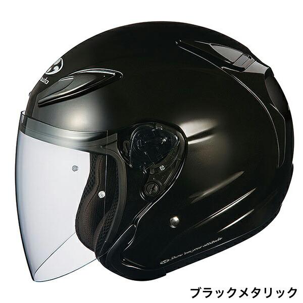 OGK Kabuto OGKカブト AVAND-2(アヴァンド 2) オープン OGK Kabuto OGKカブト AVAND-2(アヴァンド 2) オープン