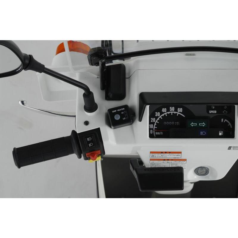 HONDA ジャイロX グリップヒーター 08T70-GFY-661 : Parts Online