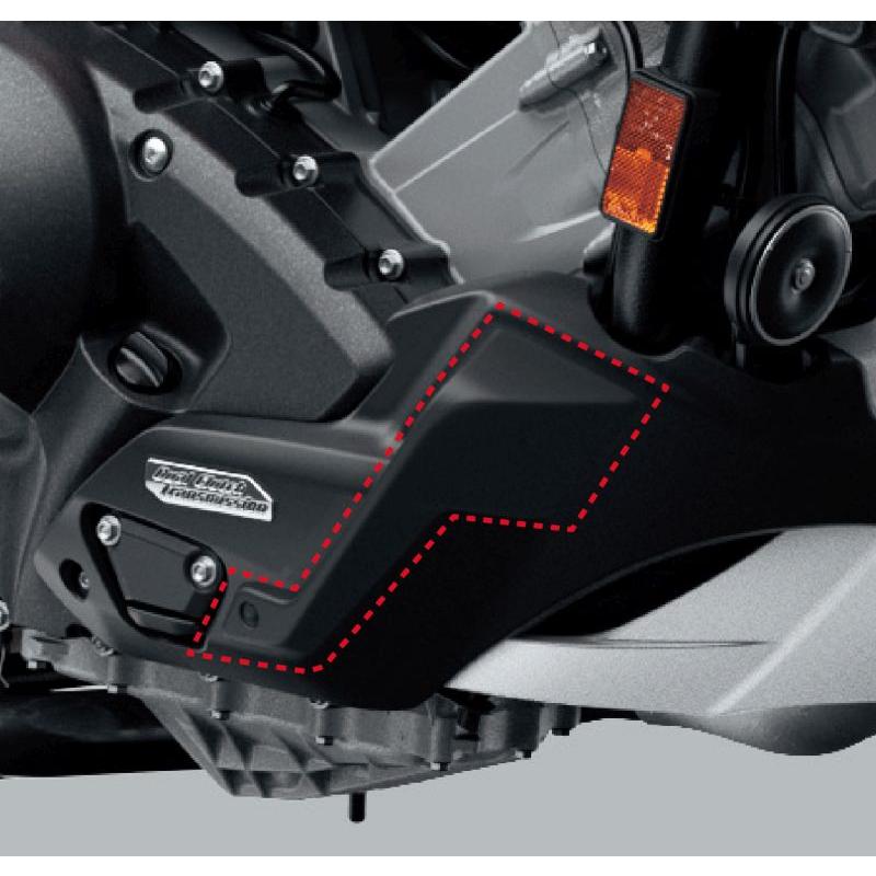 HONDA NC750X フットディフレクター 08R71-MKW-D00 : Parts Online
